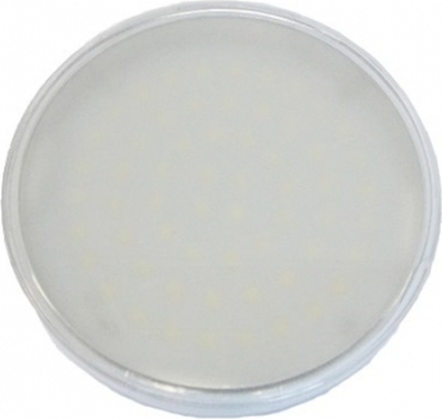 Лампа Спутник LED GX70 20W/220V/4000K